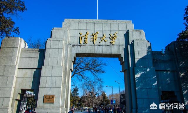 kejie:怎么看待柯洁被保送到清华大学？