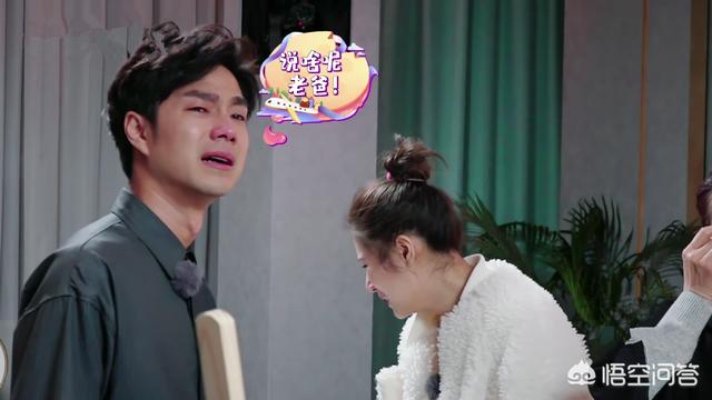袁成杰图片:如何评价综艺《我最爱的女人们》中袁成杰爸爸的表现？
