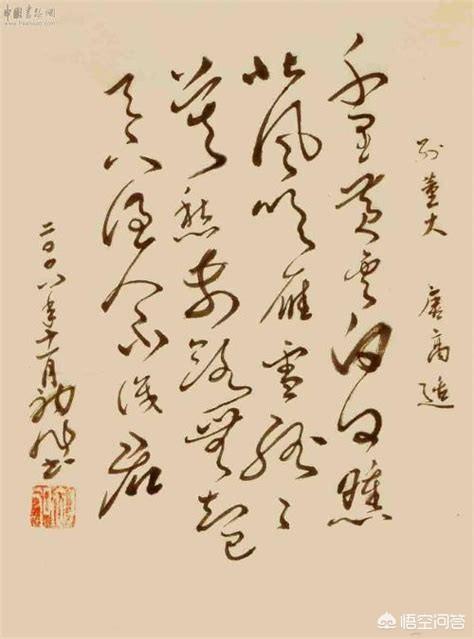 高适、岑参在边关佩剑打过仗吗？有何依据？