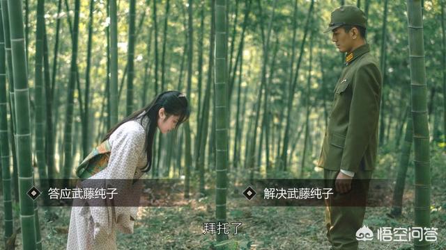 隐形守护者steam和手机版有哪些区别？-第3张图片-9158手机教程网