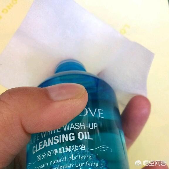 怎么卸妆,怎么卸妆才能完全卸干净？