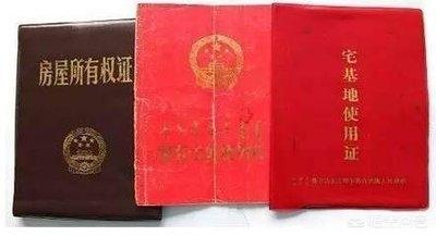 五种房子越住越富,未来10年，农村房子会有升值空间吗？