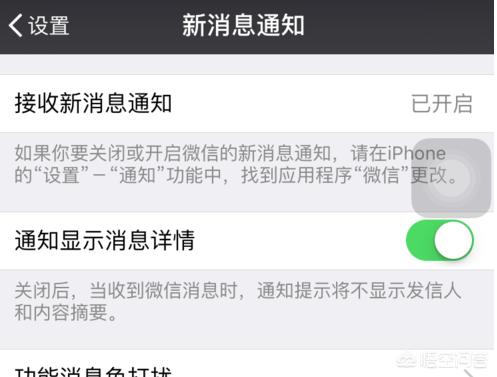 怎么查看撤回的微信消息,微信已经撤回的消息怎么查看？