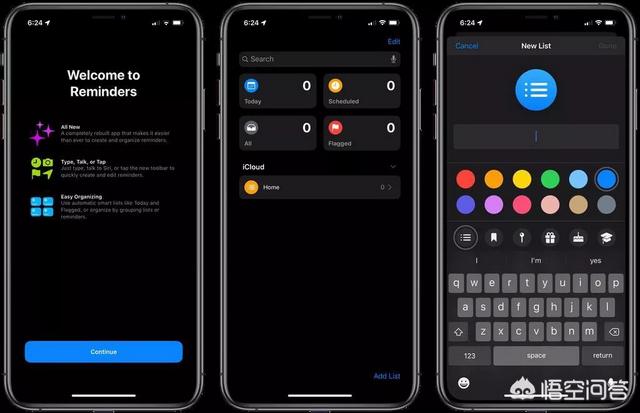 小奶猫直播官方下载ios地址:iOS 13什么时候可以升级，怎么升级？ 奶猫直播最新版app