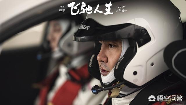 娜塔丽波曼:哪些电影的反派比主角成功？