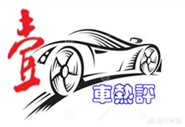 为什么不鼓励私家车改装成燃气车？插图12