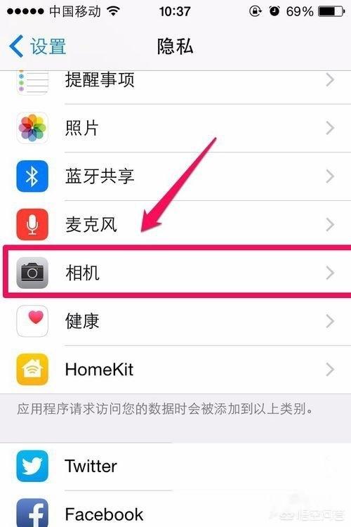 怎么解决手机微信不能视频聊天