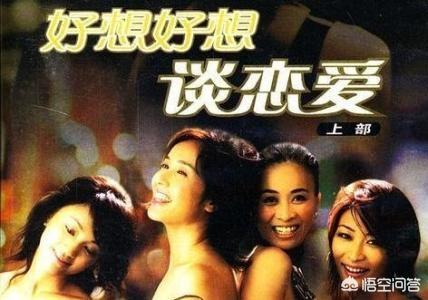 高梓淇电视剧:赵丽颖拍过哪些电影或电视剧？