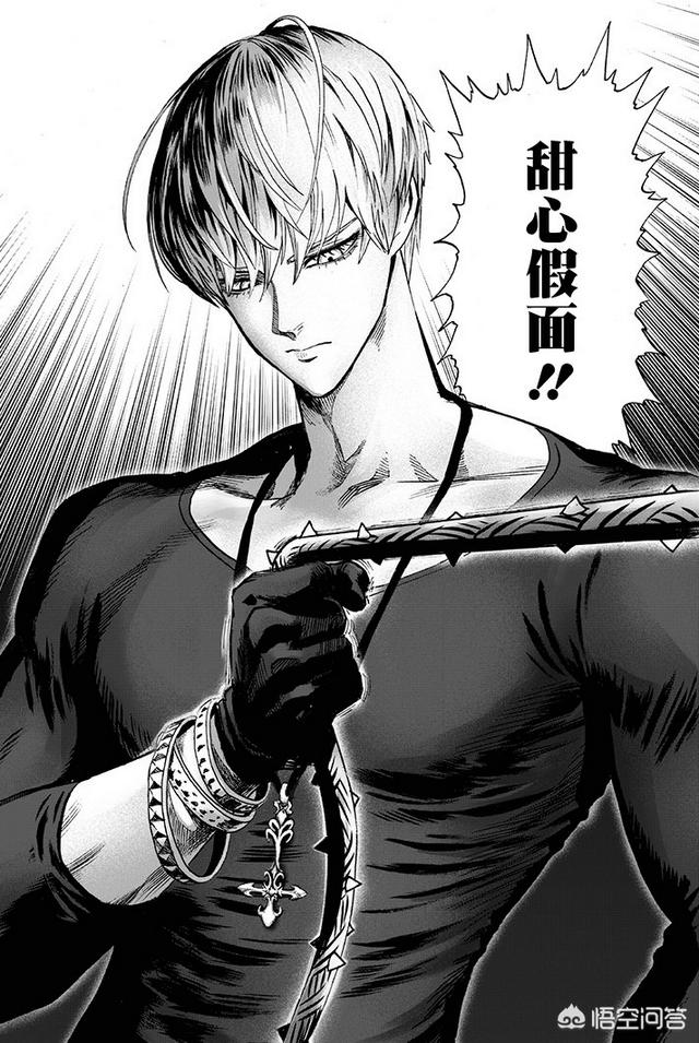 一拳超人中为什么说龙级怪人大总统是假面的天敌他究竟有多强