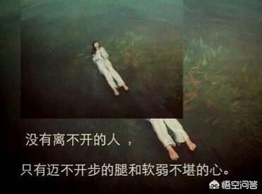 爱睡在一起百度云:小姑子和她老公常年住娘家，睡在我的床上，该怎么办？