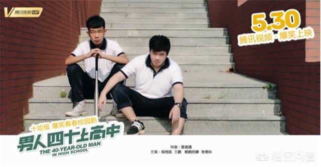 郭姝彤:有哪些电影是关于高考的？
