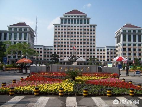 高端大气上档次的名字:高考报考志愿，有哪些院校名字高大上。听上去很厉害？(填报高考志愿应该看哪本书)