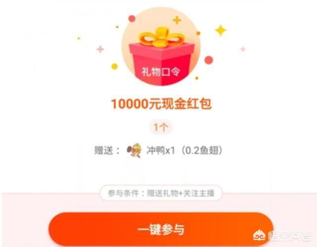 狂热中国斗鱼论坛:如何看待斗鱼嘉年华因防汛延期至6月14号？
