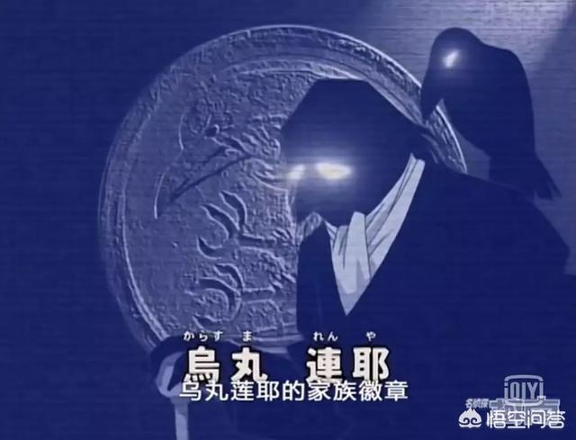 名侦探柯南 中的黑衣组织的boss是谁 3个回答 头条问答