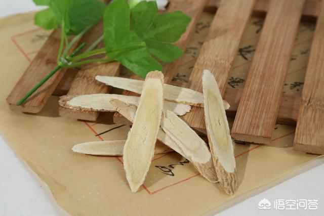 黄芪葛根粉的功效是什么？