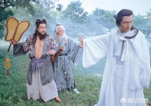 狗咬吕洞宾的由来是什么？