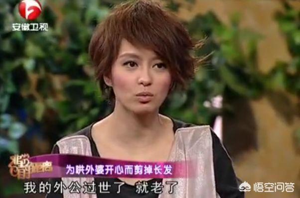 邵美琪图片:你最好的朋友中有惊艳的美女么