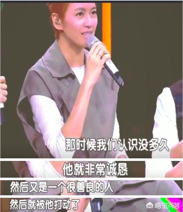 邵美琪图片:你最好的朋友中有惊艳的美女么
