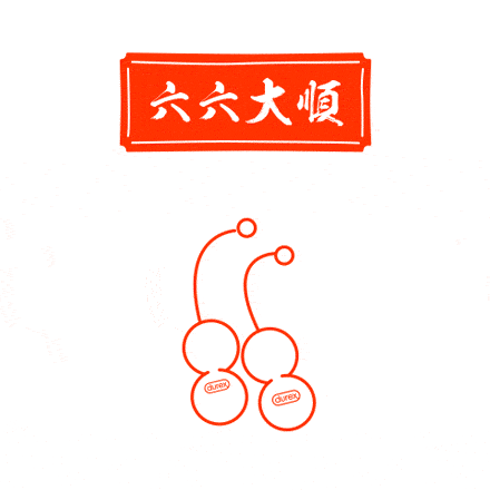 吸引眼球海报:让企业引人注目，校园营销中如何设计海报？