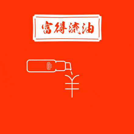 吸引眼球海报:让企业引人注目，校园营销中如何设计海报？