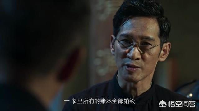 《破冰行动》最后一集林灿和林耀华为何不上马云波的车和林耀东一起逃离塔寨？