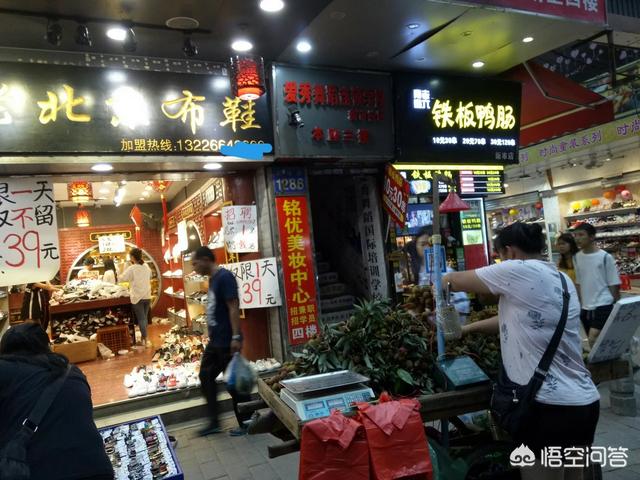 棉尾兔无圣光:全国各地的实体店现状怎么样？