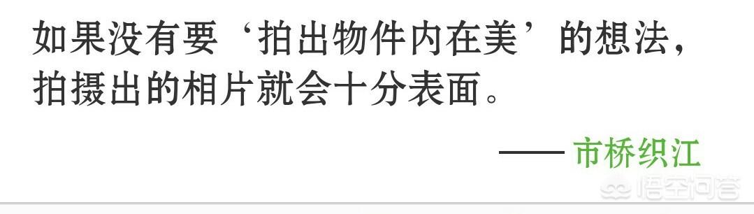 人像摄影后期，你会保留自己真实一面，还是会把脸部的痘斑、皱纹都去除，还是三分修？