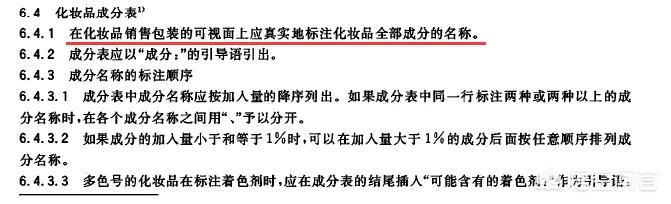控油洗发水哪个好,男士控油的洗发水用哪个牌子好？
