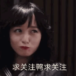 深圳张家乐:你认为动漫《全职高手》最强十大高手分别是谁？