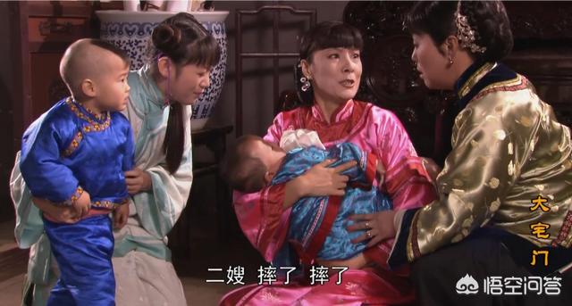 赵雅萍:《大宅门》里的白雅萍，为什么总是呆在娘家？
