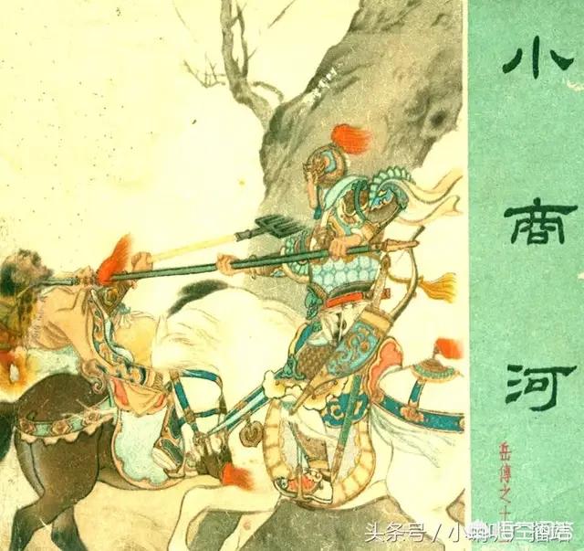 陈再道:安溪青云宫是个什么样的地方？