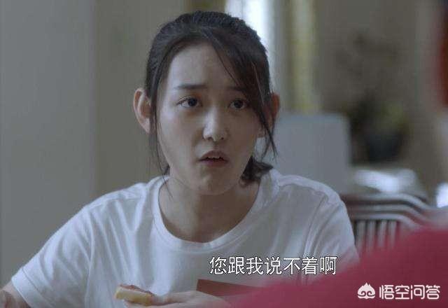 涂松岩老婆:如何评价孙红雷在《带着爸爸去留学》中的演技