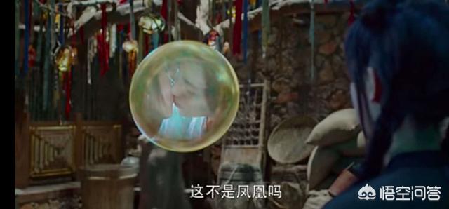 哪部剧的女主“死活”都不知道男主喜欢她,气的你要自闭？