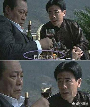 潜伏里那个被敲诈的汉奸穆连成，为什么他可以摆脱军统？