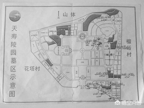 北京墓地,北京为什么没有清朝皇帝的陵墓？