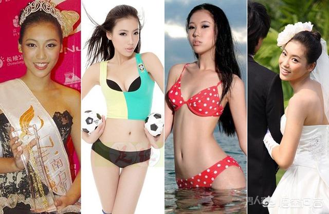 易建联女友:李丹阳是不是易建联绯闻女友啊