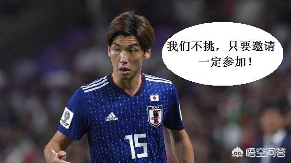 美洲杯几年一次:美洲杯为何不邀请中国队参赛，而日本多次参赛