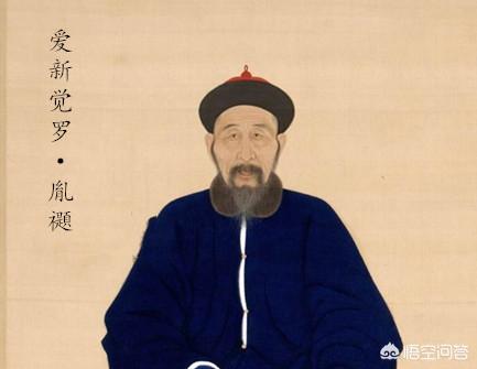 德妃为什么不喜欢四阿哥:德妃为什么不喜欢四阿哥胤禛？