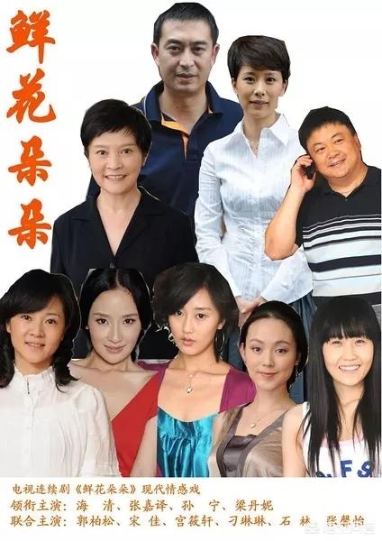 宫筱轩老公:电视剧里面有个人的名字叫匡三朵是什么电视剧？
