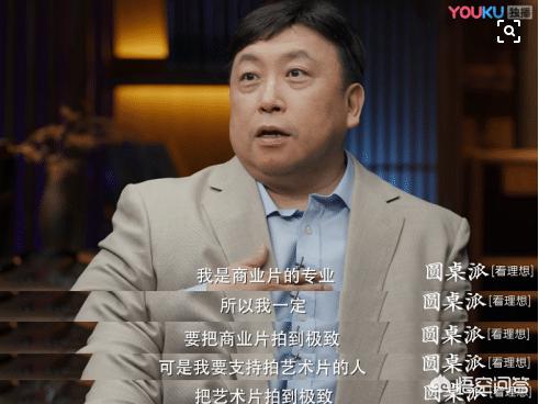 好看的访谈节目:国内外，谁的访谈节目值得一看？