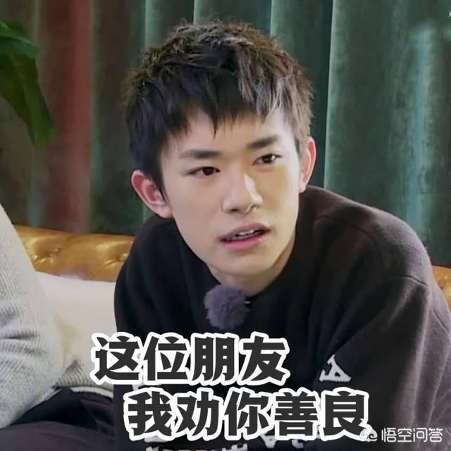 谈恋爱就像打<a href=https://maguai.com/list/48-0-0.html target=_blank class=infotextkey>游戏</a>，是吗为什么说它是<a href=https://maguai.com/list/48-0-0.html target=_blank class=infotextkey>游戏</a>