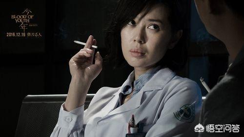 演三毛的演员:大家认为有哪些女演员适合扮演女作家三毛呢？