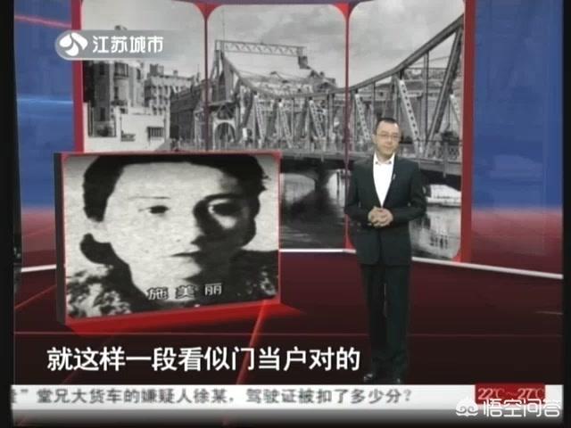 中国诡实录，“民国箱尸案”究竟是怎么回事