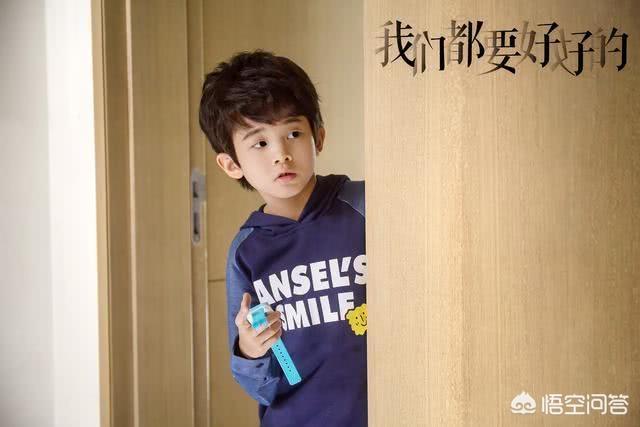 李维一江水:《我们都要好好的》结局为什么搞得这么模糊？