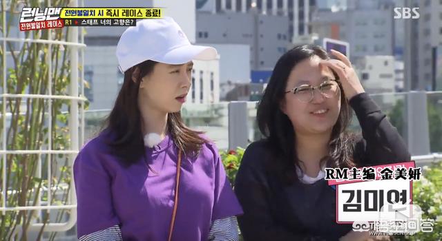 韩国runningman:韩国running man到底有没有剧本？