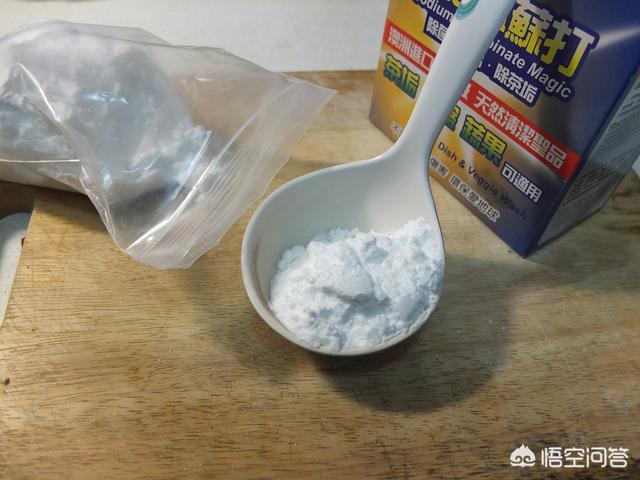 反刍动物用阴离子盐:益生菌能用在反刍动物上吗？