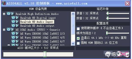家庭KTV用声卡,哪种好？