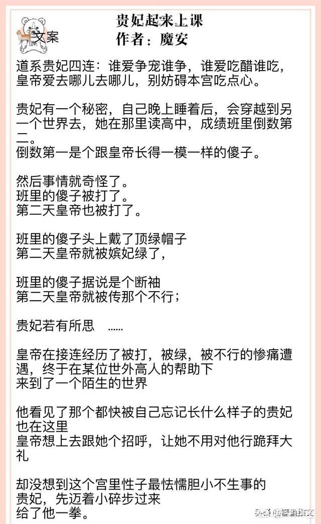 高调宠婚:书荒书荒，谁推荐一下耐看的都市类<a href=https://maguai.com/list/34-0-0.html target=_blank class=infotextkey><a href=https://maguai.com/list/34-0-0.html target=_blank class=infotextkey>小说</a></a>？本人10年书虫？(100本冷门好看的<a href=https://maguai.com/list/34-0-0.html target=_blank class=infotextkey><a href=https://maguai.com/list/34-0-0.html target=_blank class=infotextkey>小说</a></a>)