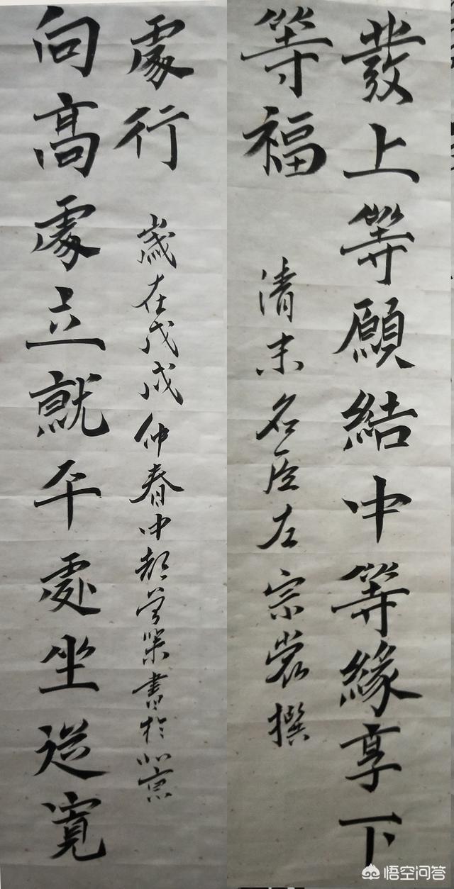 能毁掉一个人的真的是打工者的心态吗？你很努力,但是老板不努力,公司垮的多的是。是老板不行吗？
