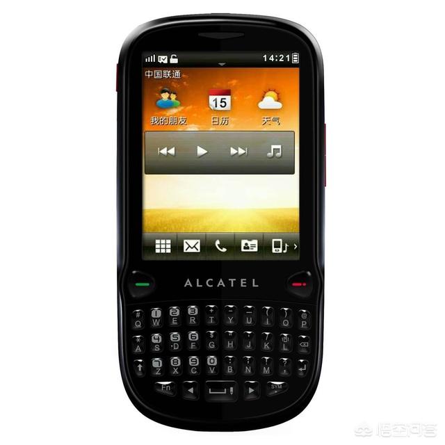 这些年消失的手机品牌有哪些？插图81